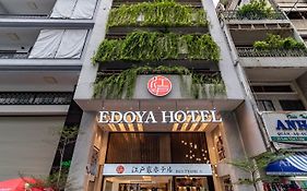 上城酒店