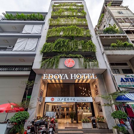 上城酒店 胡志明市 外观 照片