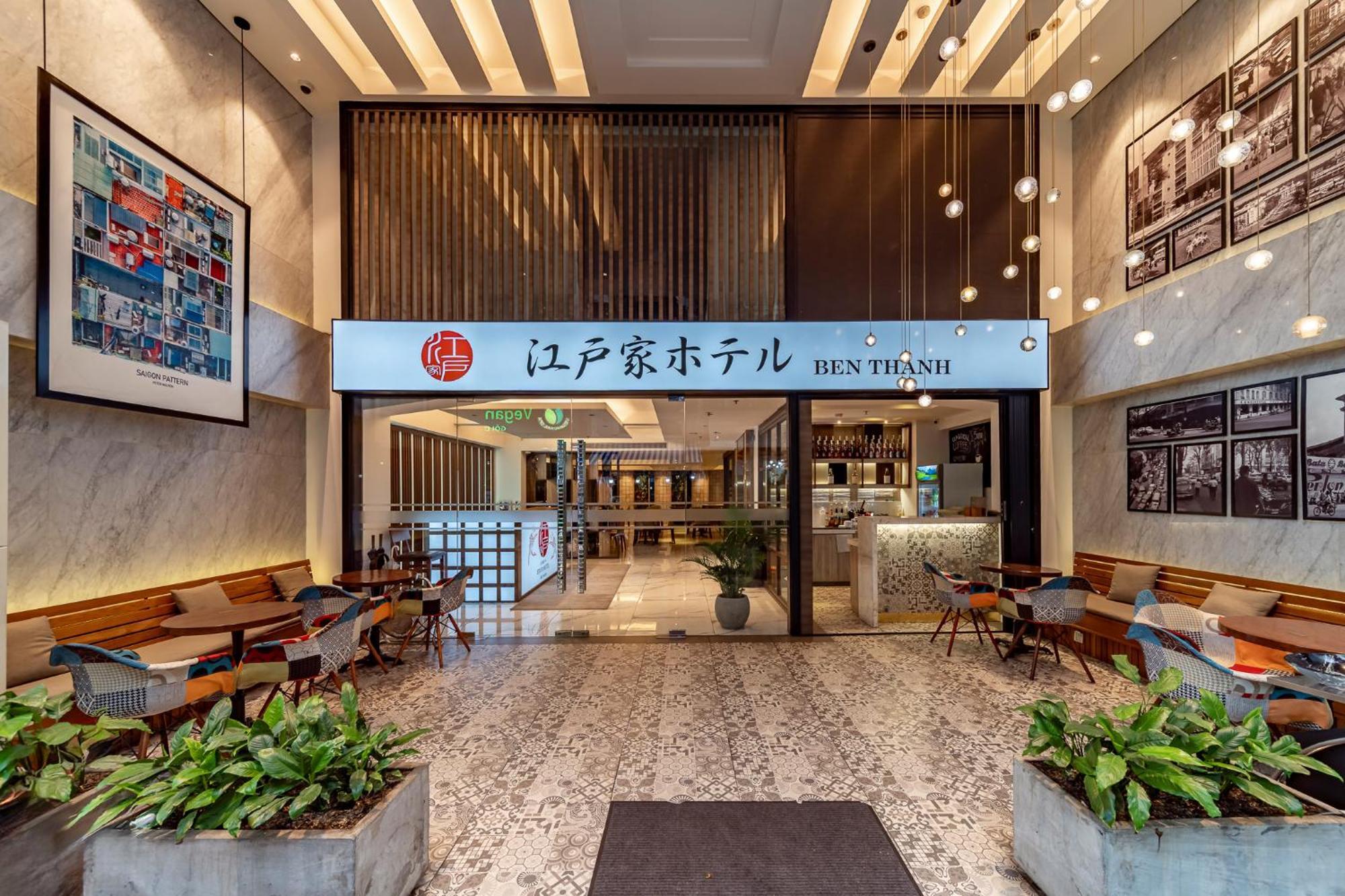 上城酒店 胡志明市 外观 照片