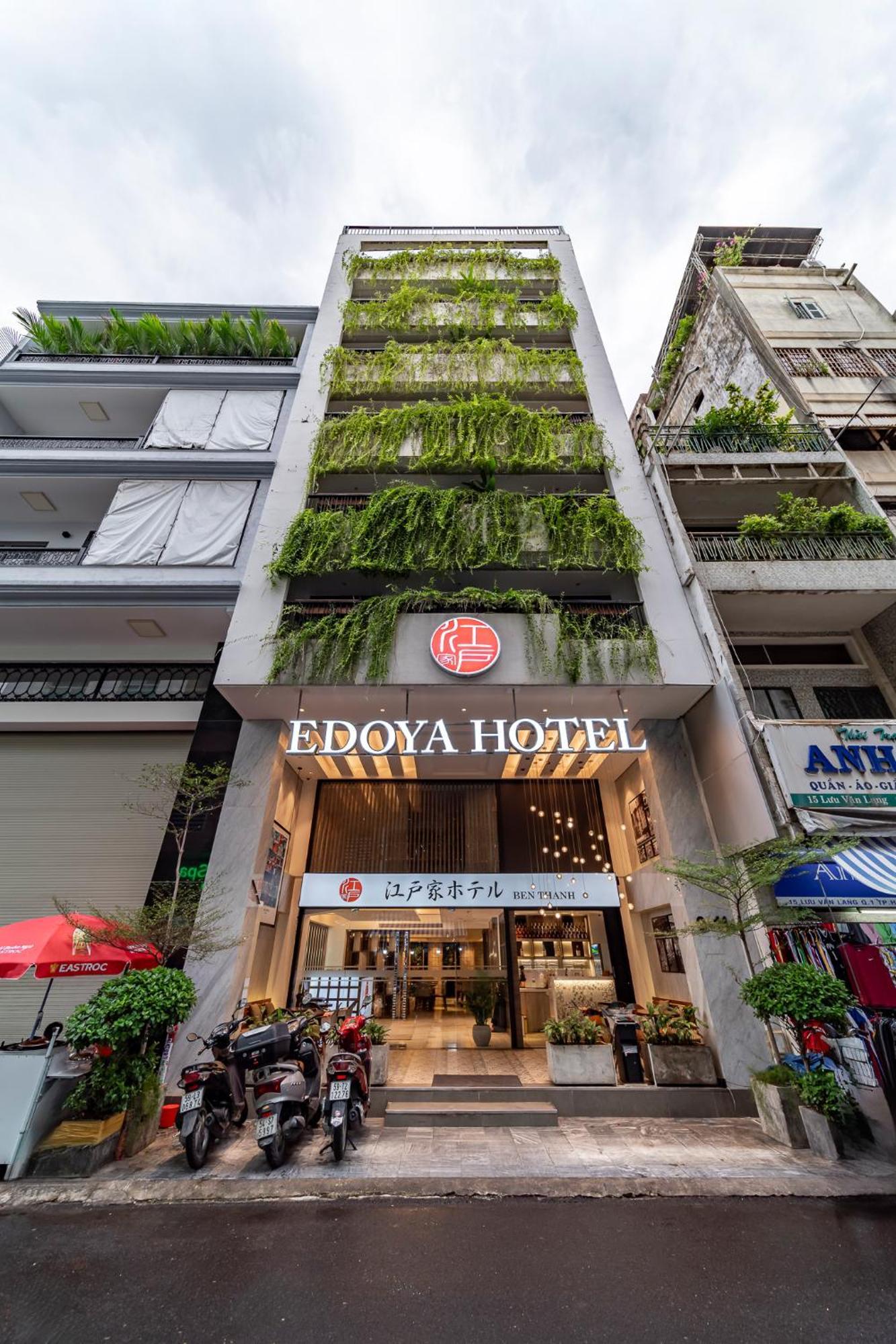 上城酒店 胡志明市 外观 照片