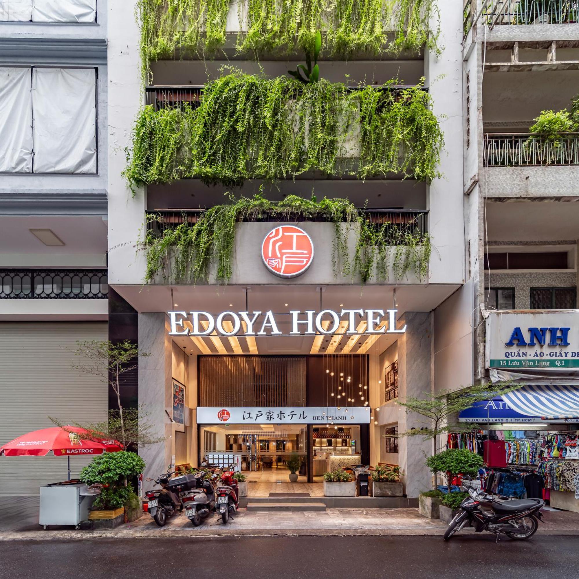 上城酒店 胡志明市 外观 照片