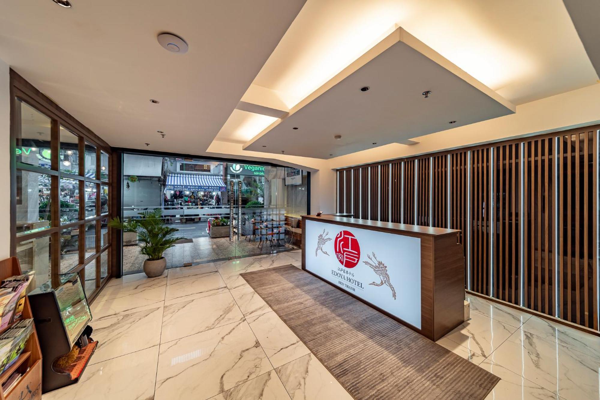 上城酒店 胡志明市 外观 照片